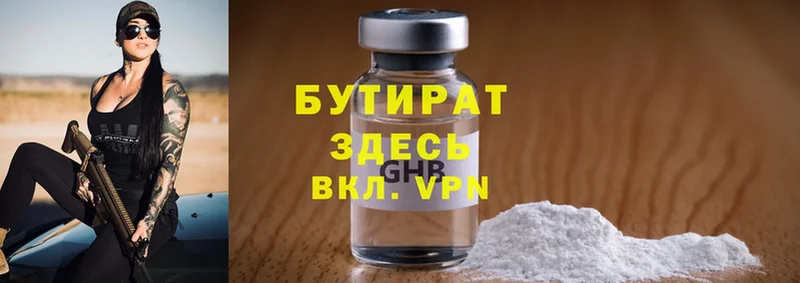 Виды наркотиков купить Кольчугино Гашиш  Конопля  АМФ  Мефедрон  blacksprut зеркало  Cocaine 